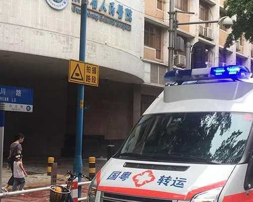 深圳供卵三代试管包男孩费用解析与医院推荐