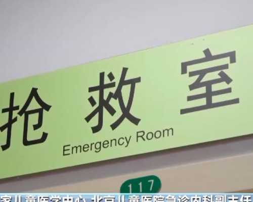 深圳供卵试管婴儿机构排名与费用解析，助孕医院优选指南