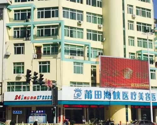 宫腔粘连与胎停育关系及助孕策略解析