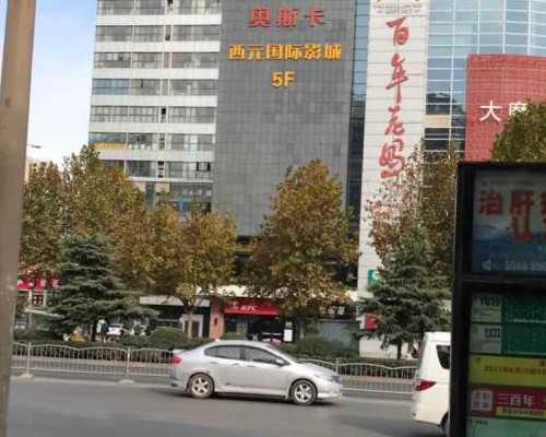 深圳助孕费用解析与代生男孩服务指南