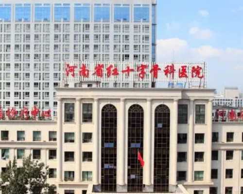 深圳北大医院三代试管代怀费用与成功率详解