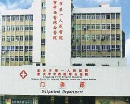 深圳试管婴儿全流程详解与时间安排指南