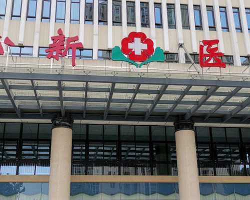 2026年深圳供卵代怀生子费用解析：10万元预算是否足够？