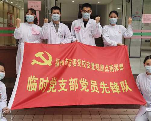 深圳助孕价格解析与成都三代试管成功经验分享