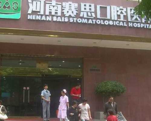 北大深圳医院三代试管婴儿胚胎移植成功率及费用详解