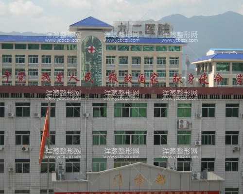 深圳助孕费用解析与供卵代怀选择指南