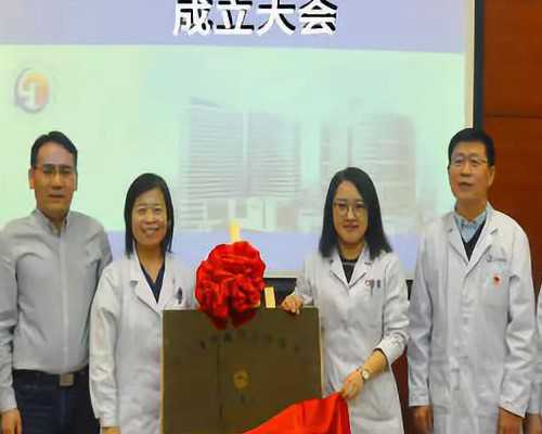 备孕期间如何通过爱惜自己提升代怀成功率