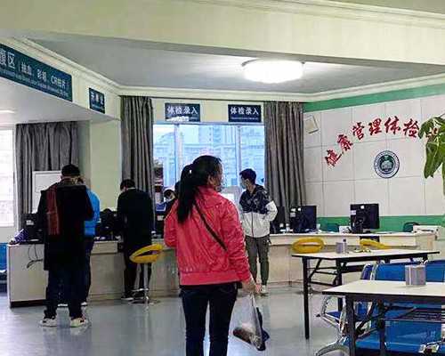 深圳助孕费用解析与代生男孩服务指南