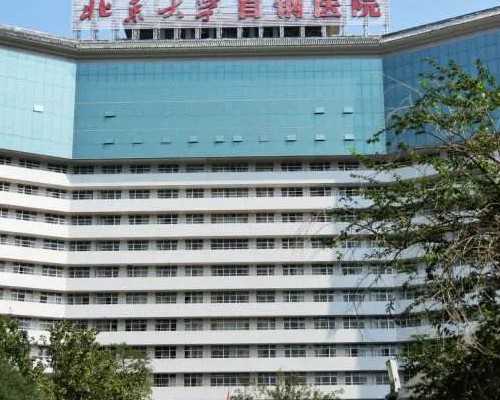 长沙高新医院试管婴儿第一股挂牌上市，不孕不育治疗哪家强