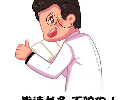 助孕价格与代生男孩服务解析