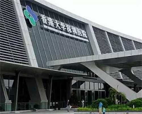 2026生育政策调整与助孕选择指南