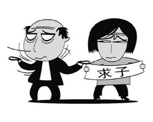 高龄供卵试管婴儿费用明细与三代技术解析