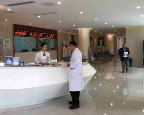 地下三代不可靠!正规资质试管医院全解析