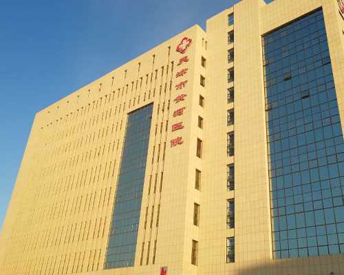 <b>助孕价格与代生男孩服务解析，沈阳供卵机构推荐</b>