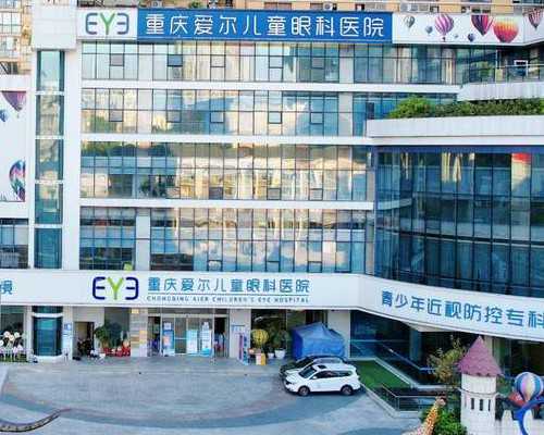 深圳助孕费用解析与机构选择指南