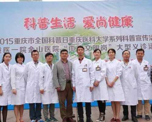子宫内膜异位症患者如何通过深圳三代试管技术实现生男孩愿望？