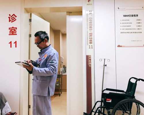 深圳试管婴儿取卵数量解析与代怀服务指南