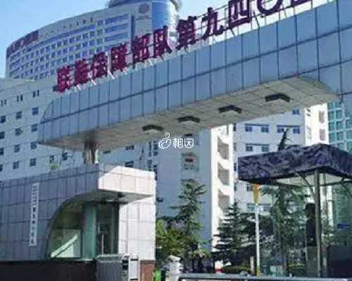 <b>港大医院试管婴儿成功率如何？具体数据揭秘</b>