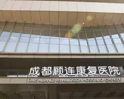 深圳助孕费用解析与代生男孩服务指南