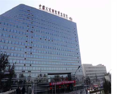 西藏三代试管婴儿与一二代技术差异解析及深圳助孕选择指南