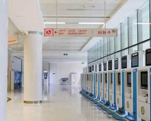 深圳助孕费用解析与代生代怀选择指南
