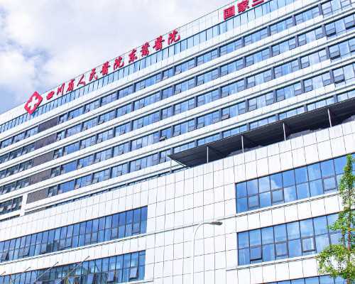 2026年供卵试管生子费用解析：10万元预算是否足够？