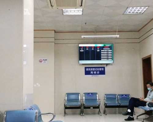 <b>北大医院三代试管婴儿生男孩费用解析，15万预算是否充足</b>