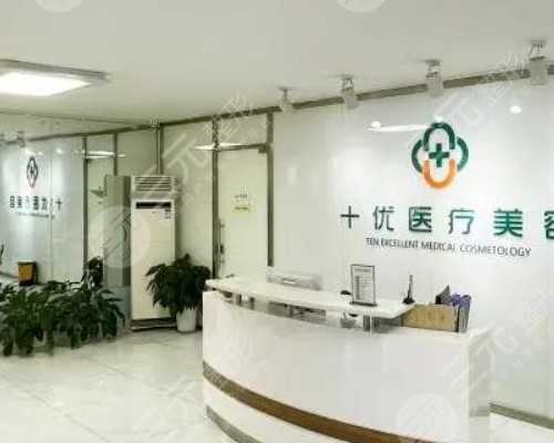 试管婴儿助孕期间医院就诊频率解析