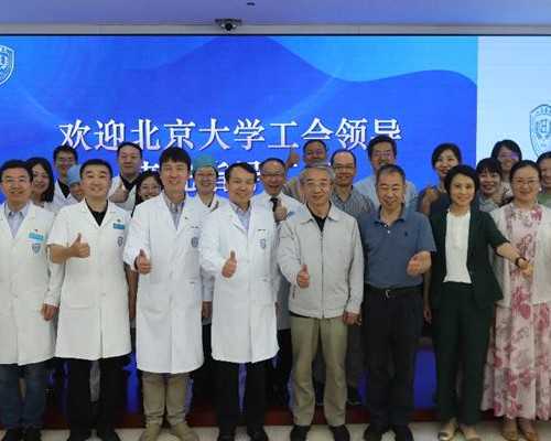 深圳供卵试管婴儿医院推荐与费用解析，助孕选择指南