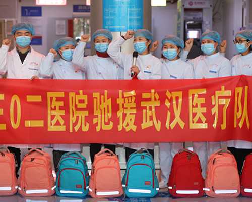 子宫肌瘤患者试管助孕成功经验与代孕服务解析