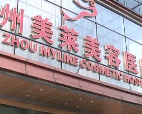 深圳助孕价格与结节对三代试管的影响解析
