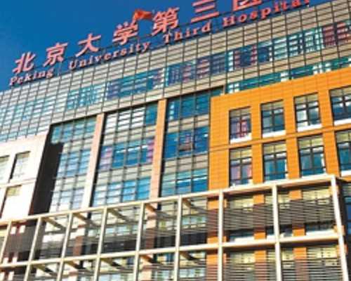 深圳供卵试管机构安全性与费用解析，包括NIC医院及孕宝国际三代试管