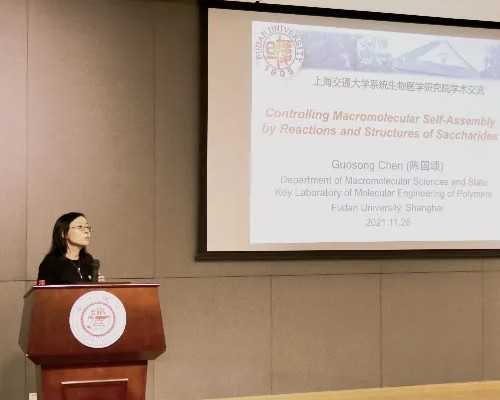 深圳供卵助孕试管机构排名及私立医院名单解析,附成功率与费用详情