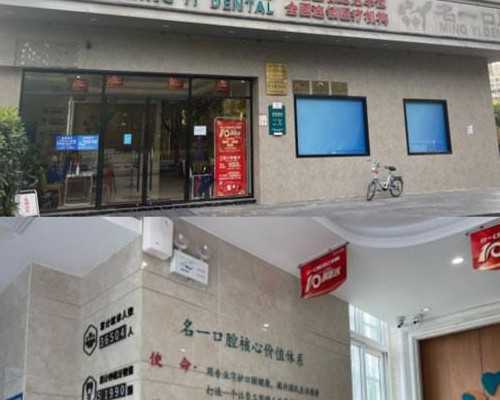 2026年东莞试管婴儿医院选择与费用指南