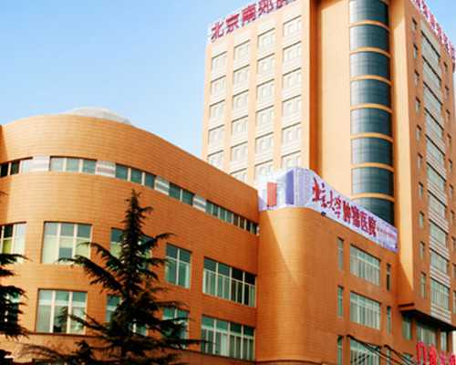 <b>探索多民族友谊：中班社会活动教案</b>