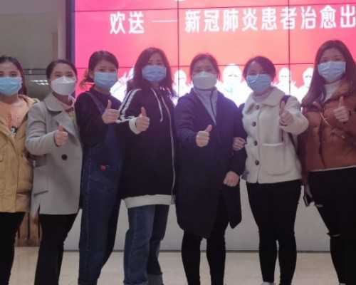 三代试管助孕成功经验分享，传递好孕与希望