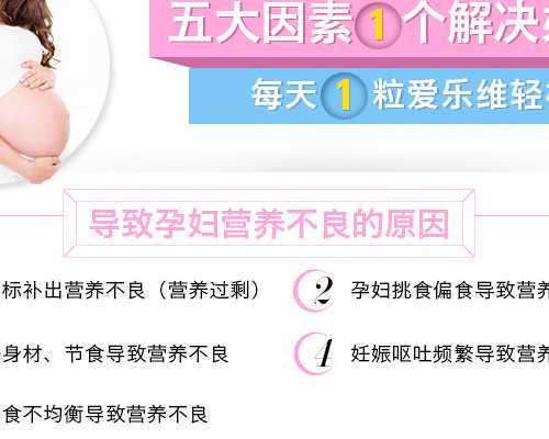 三代试管婴儿胚胎移植成功率解析与费用指南
