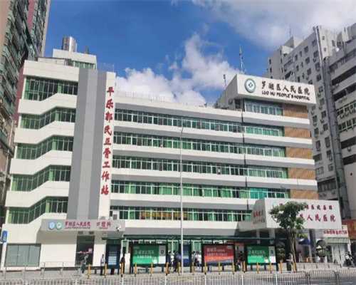 试管婴儿费用全解析：包含内容与预算指南