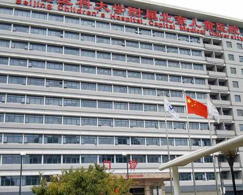 助孕价格与代生男孩服务解析，代怀套餐一对一选择指南