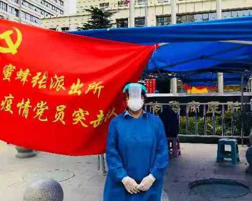 深圳正规供卵中心解析阿托西班使用与助孕选择