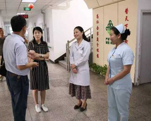 <b>抗子宫肌瘤水果第一名与辅助生殖健康指南</b>